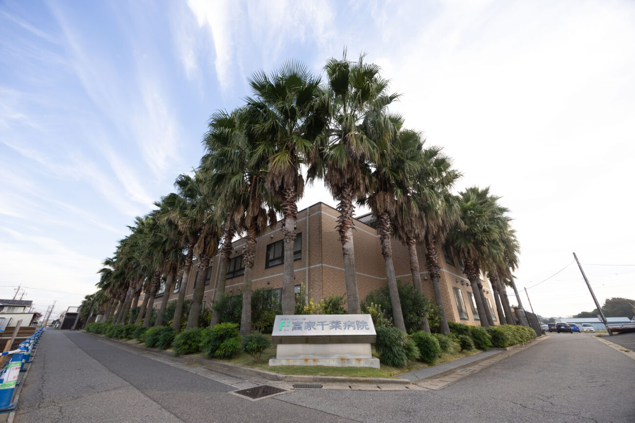 病院紹介(施設外観)イメージ画像